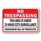 Signmission Safety Sign, 12 in Height, Aluminum, Security - No Trespass A-1218 Security  - No Trespass - alternate 1